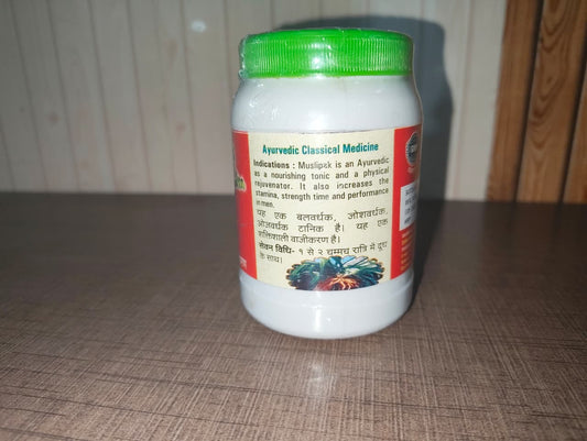 Shri Shaktimayi Mushalipak