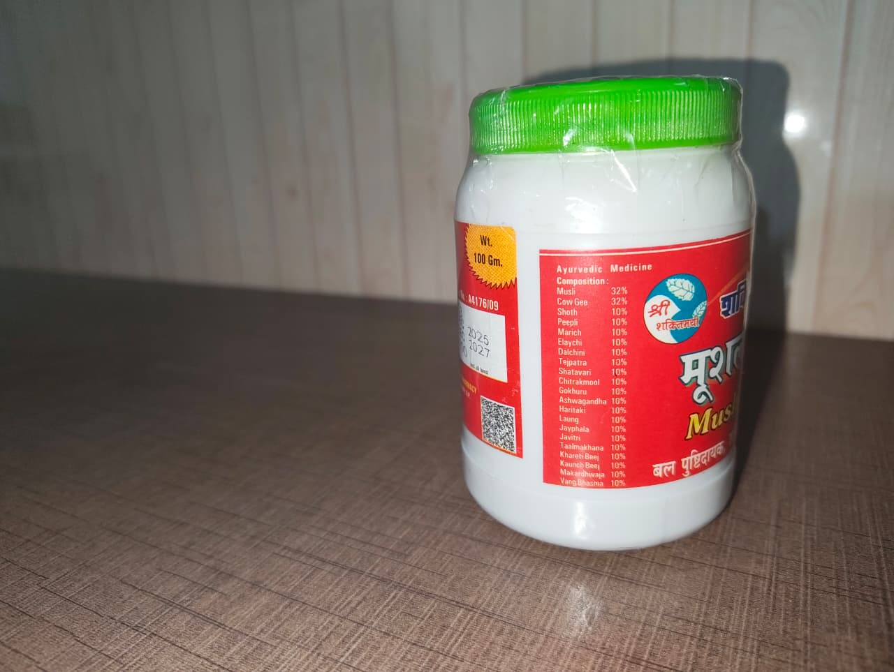 Shri Shaktimayi Mushalipak