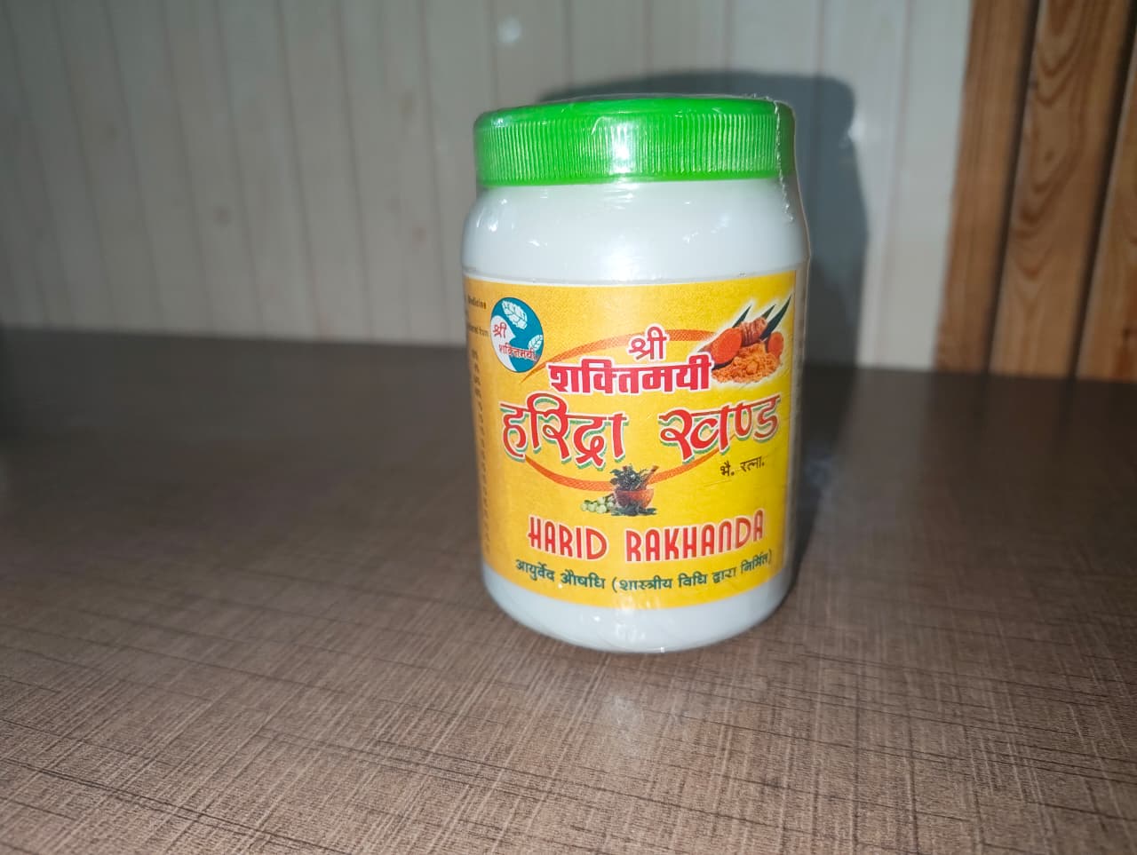 Shri Shaktimayi Harid Rakhanda