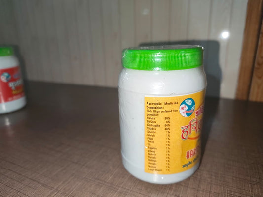 Shri Shaktimayi Harid Rakhanda